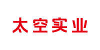 太空实业_浙江兆色科技合作伙伴